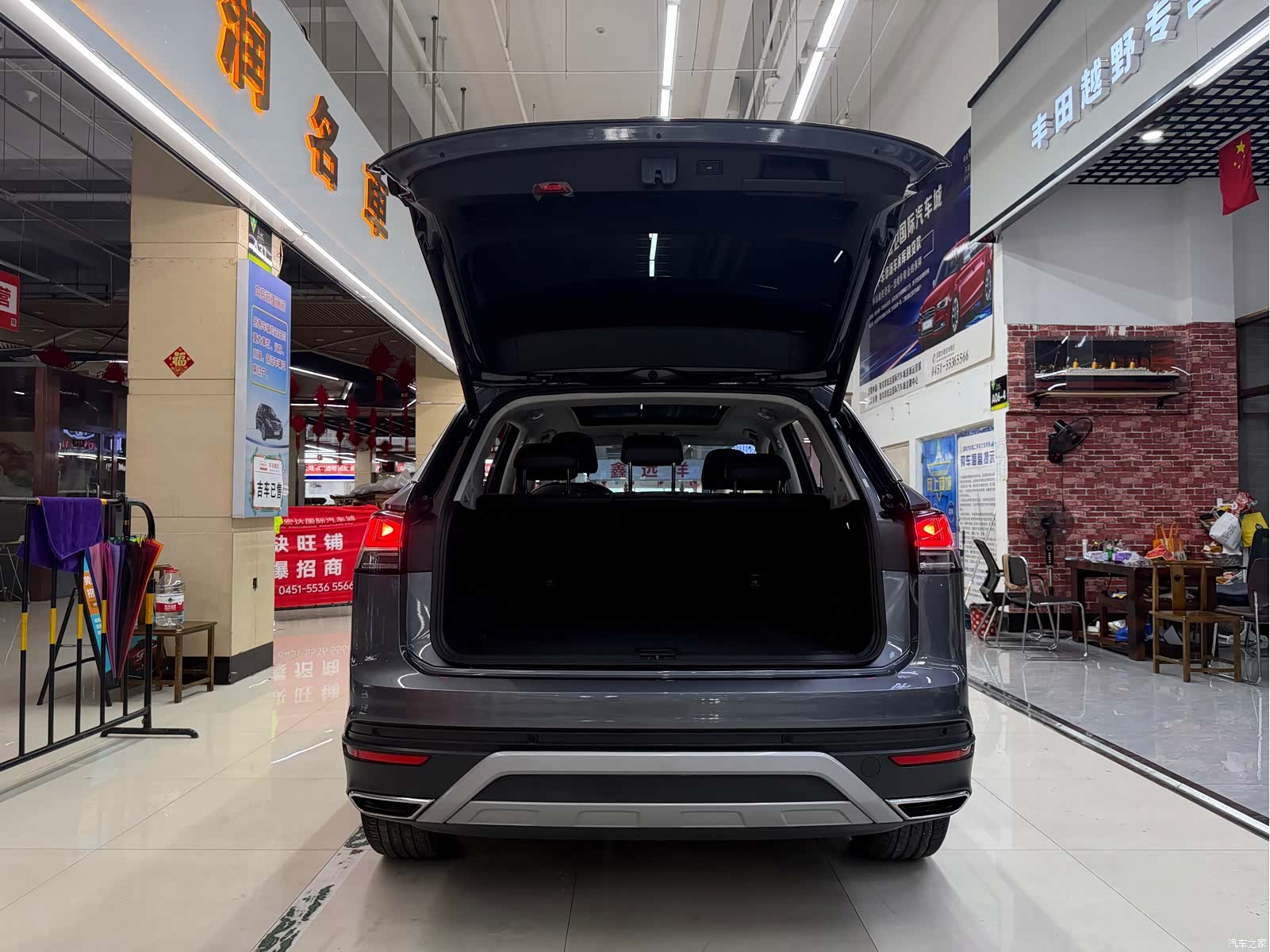 Volkswagen Tayron, 2023 10