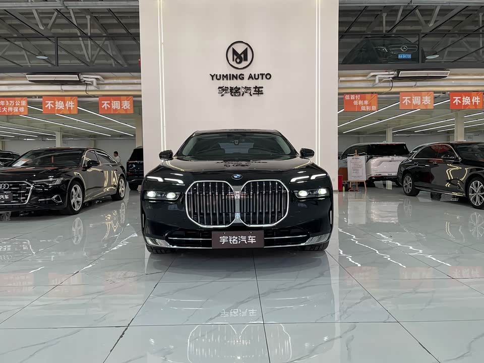 BMW 7 series BMW 7 series