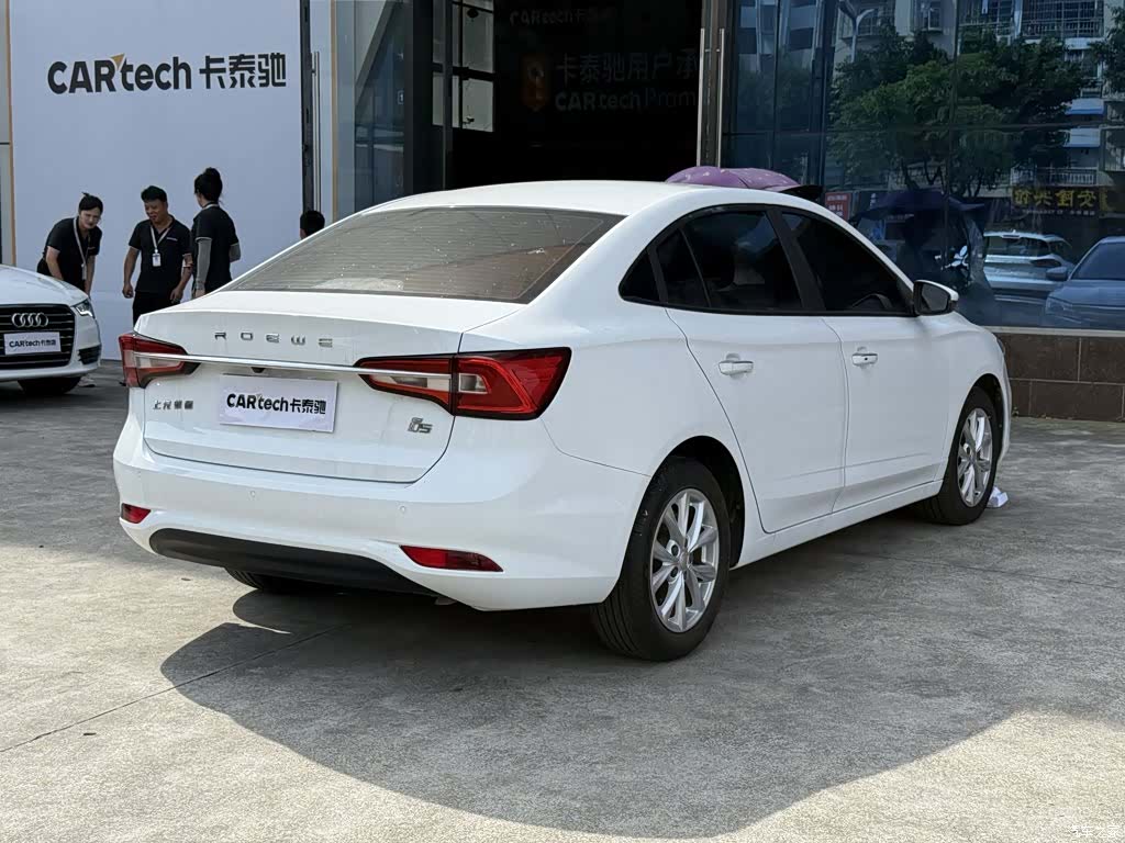 Roewe i5, 2020 7