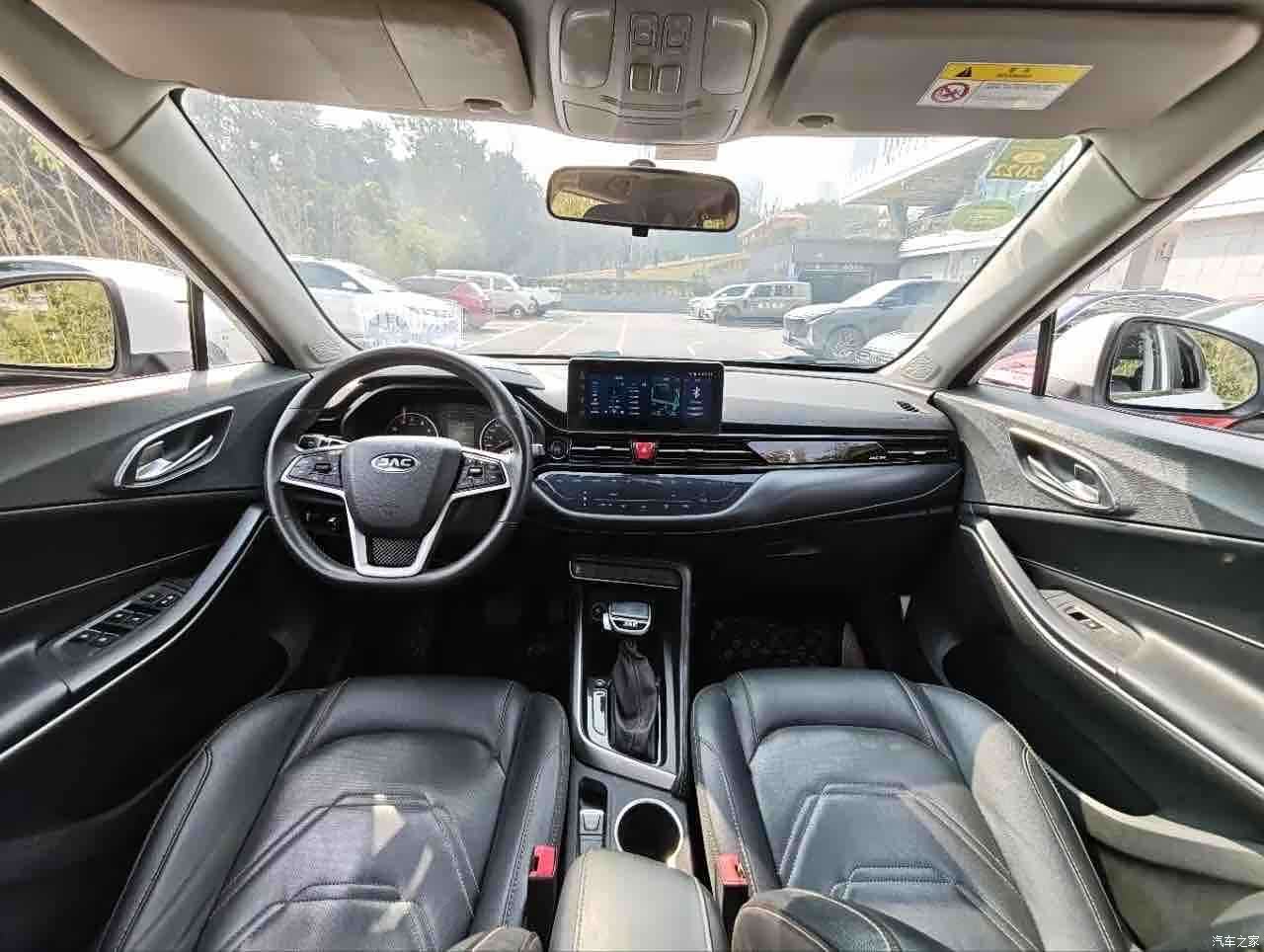 JAC S4, 2020 9