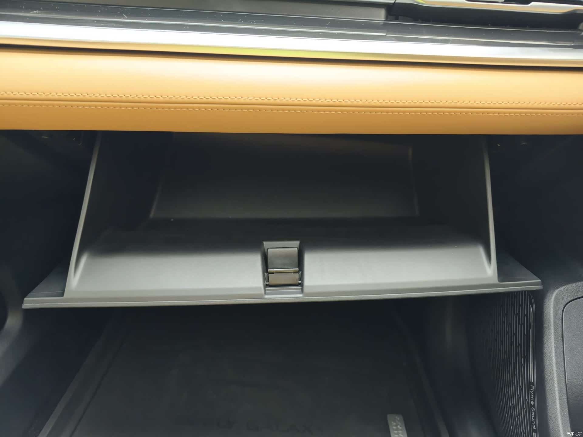 Geely A7, 2025 29