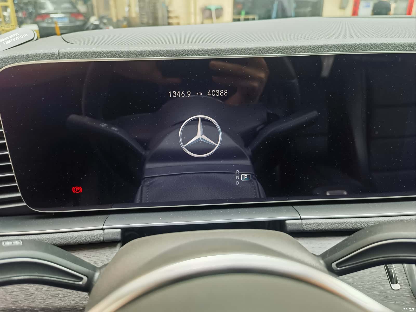 Mercedes-Benz GLE, 2019 7