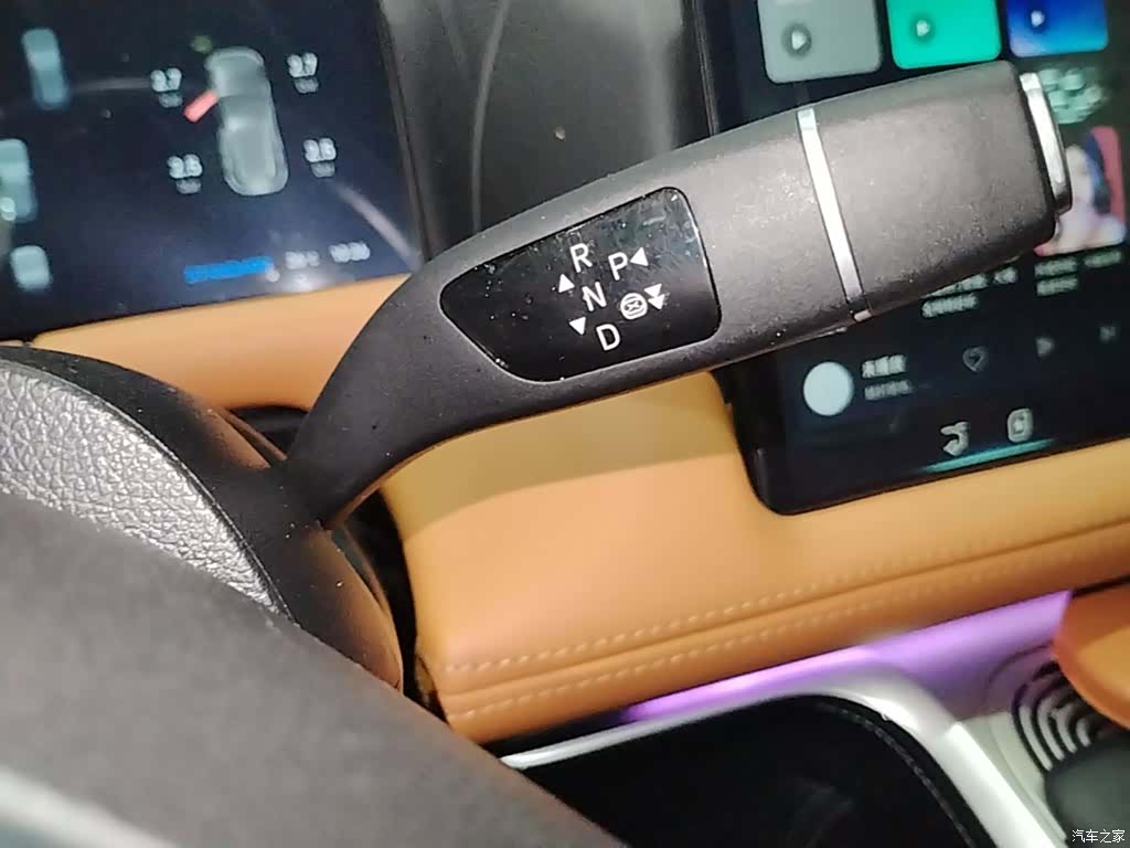 Xpeng G9, 2024 11