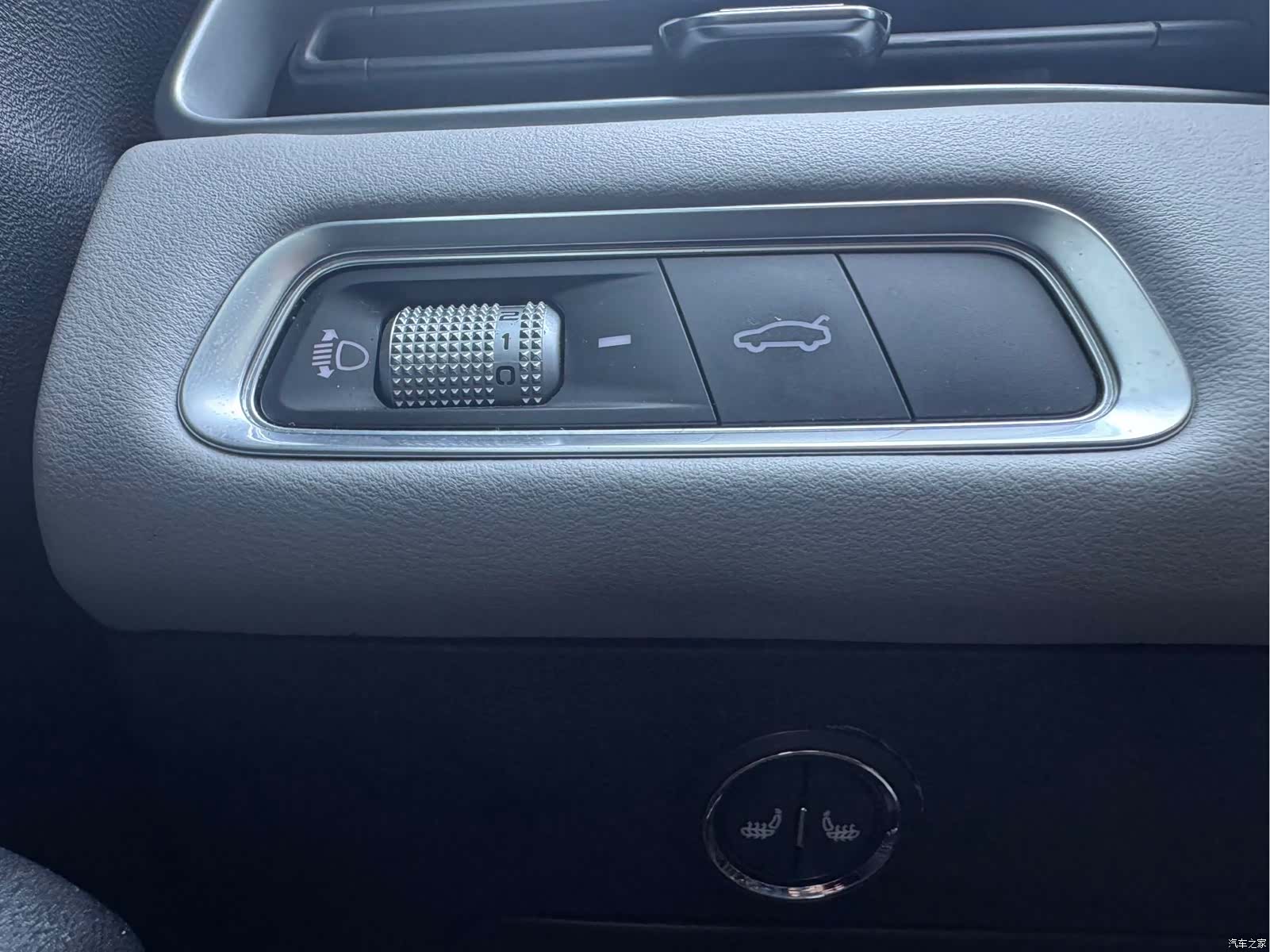 Geely Emgrand, 2022 10