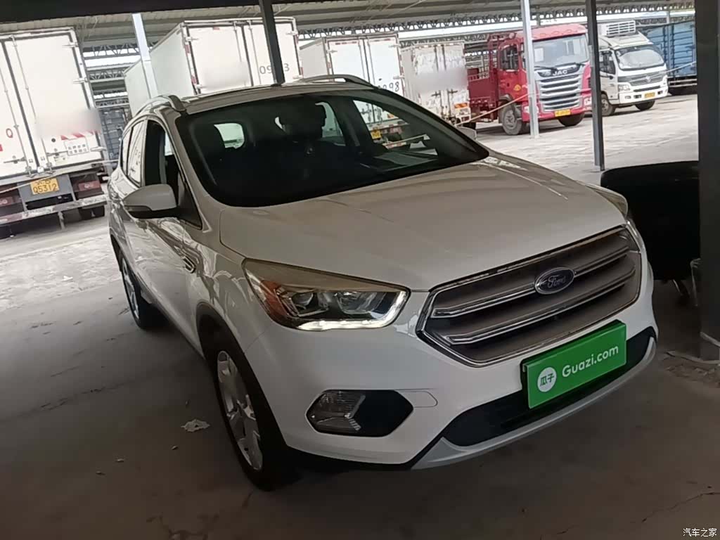 YiHu Kuga, 2018 4