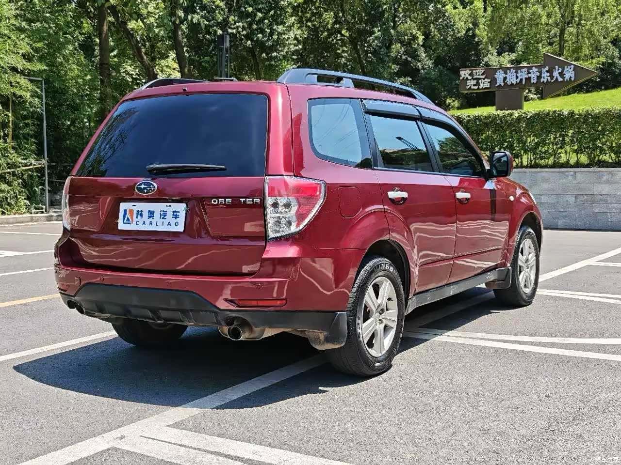 Subaru Forester, 2009 30