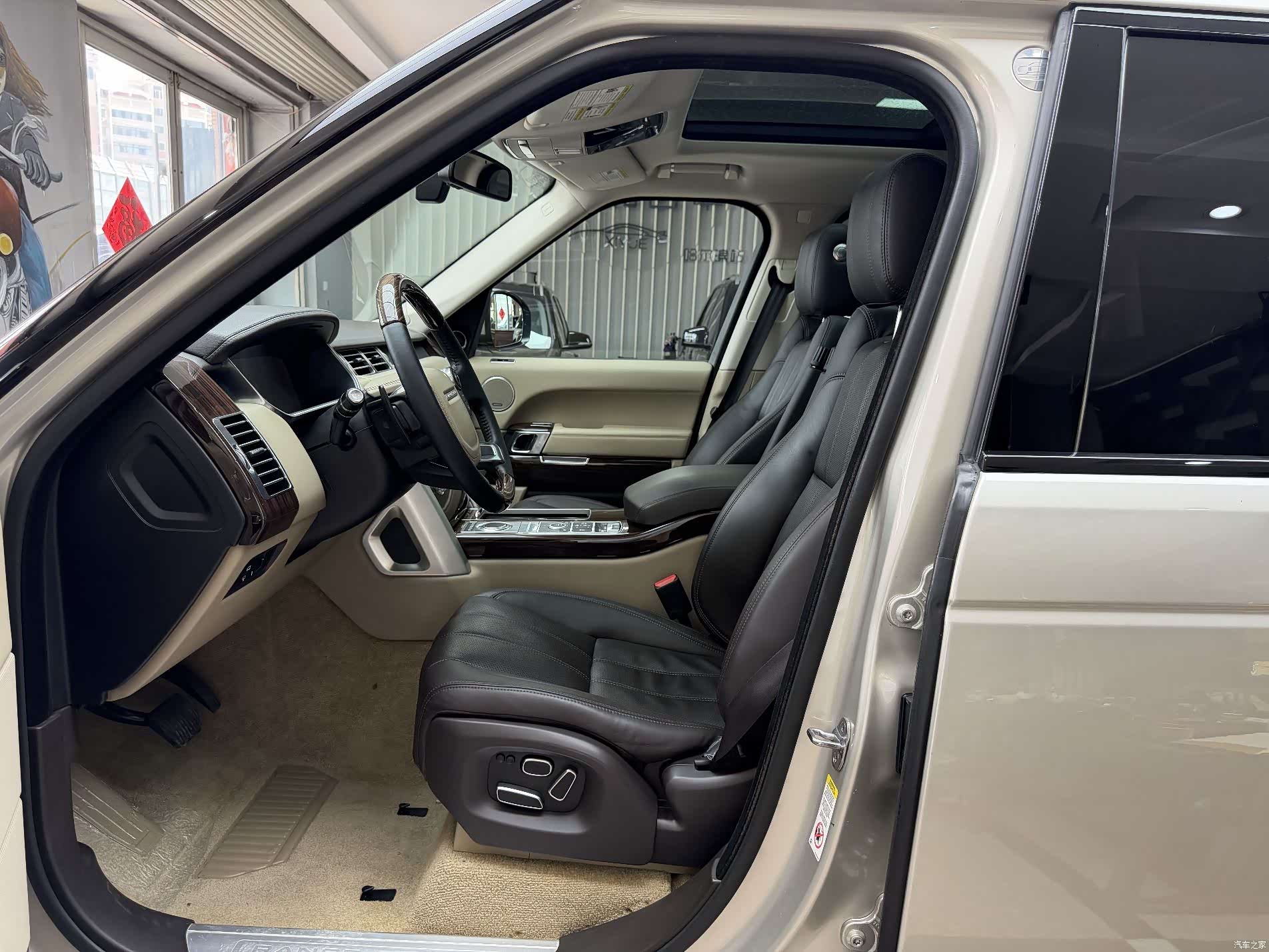 Land Rover Range Rover, 2013 17
