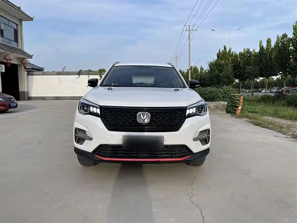 Changan CS75