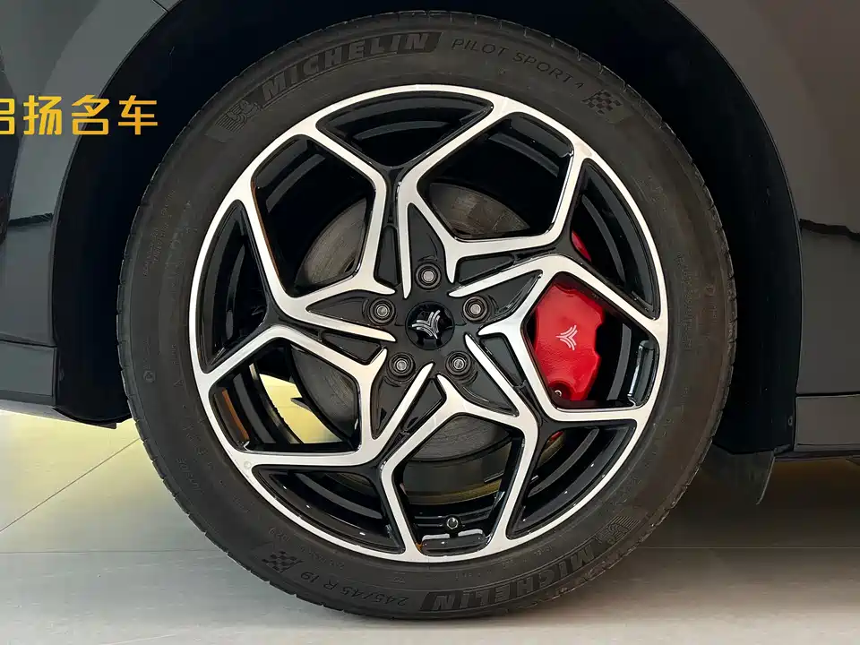 Neta Nezha GT