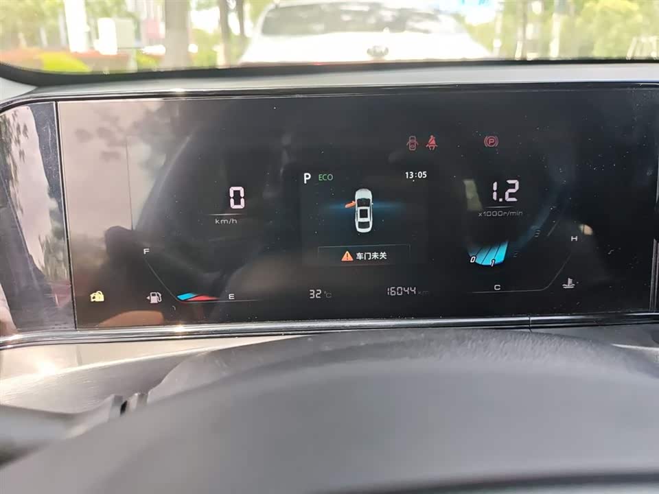 Changan Yidong Changan Yidong