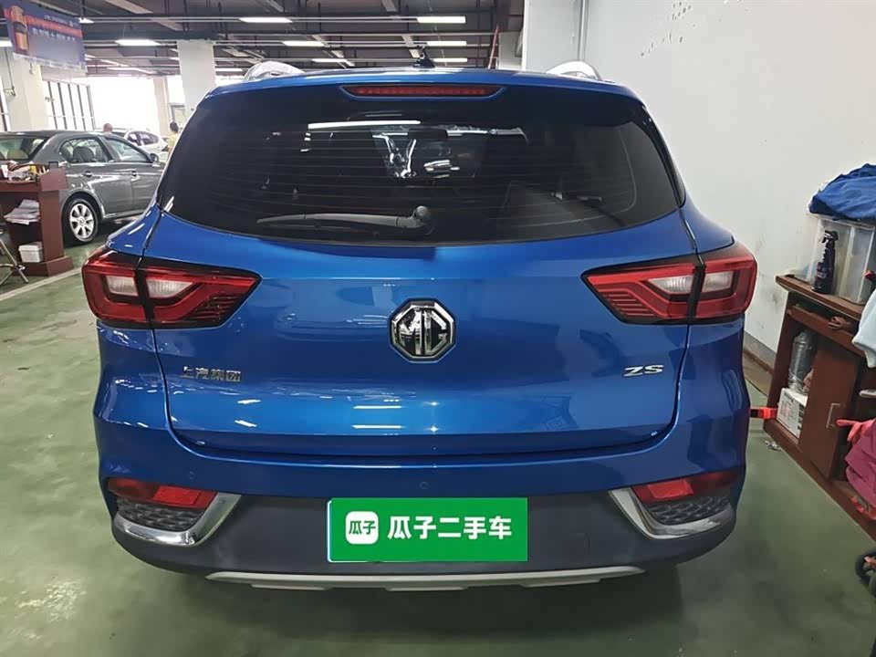 MG ZS