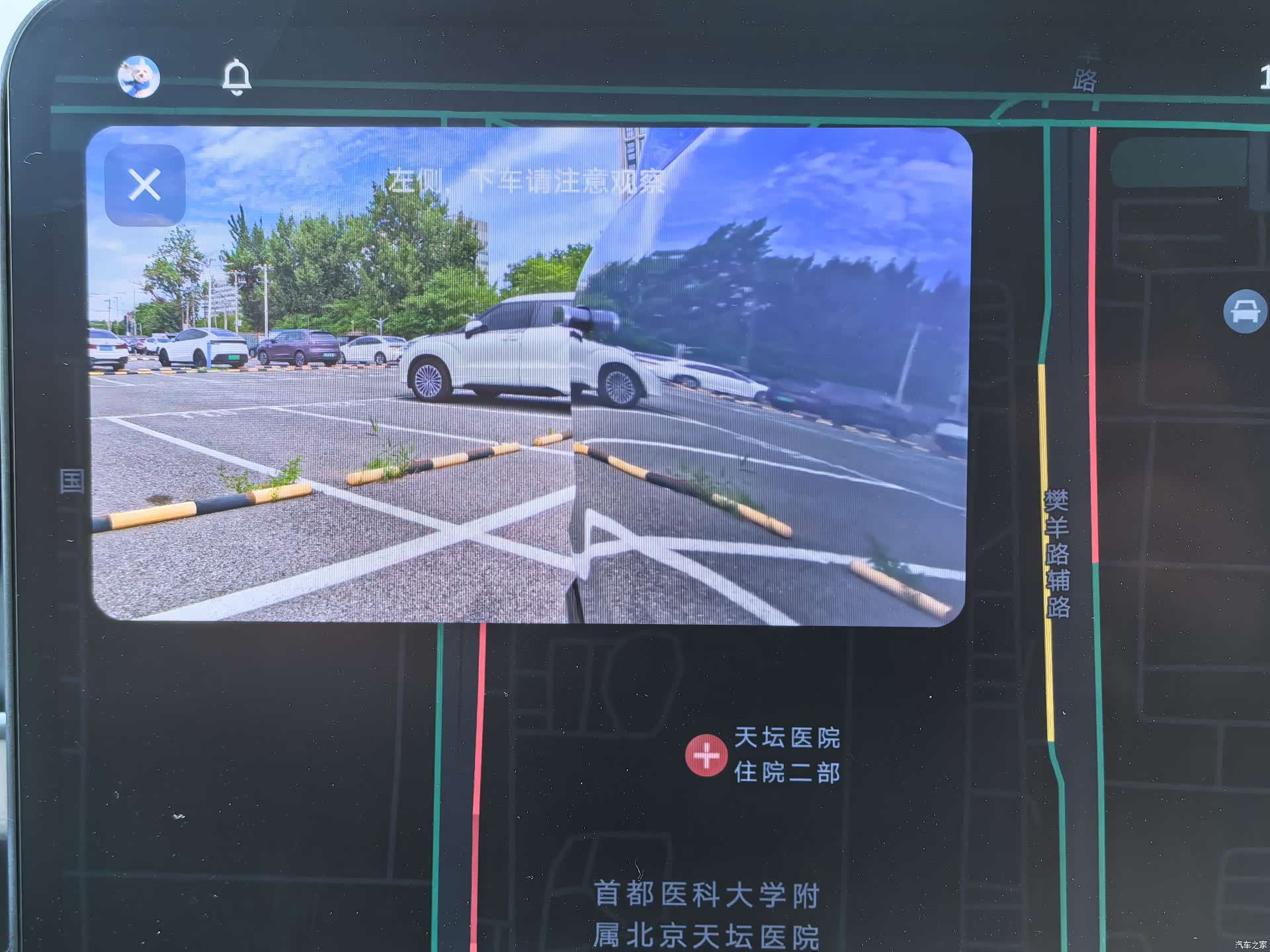 NIO ES6, 2025 20