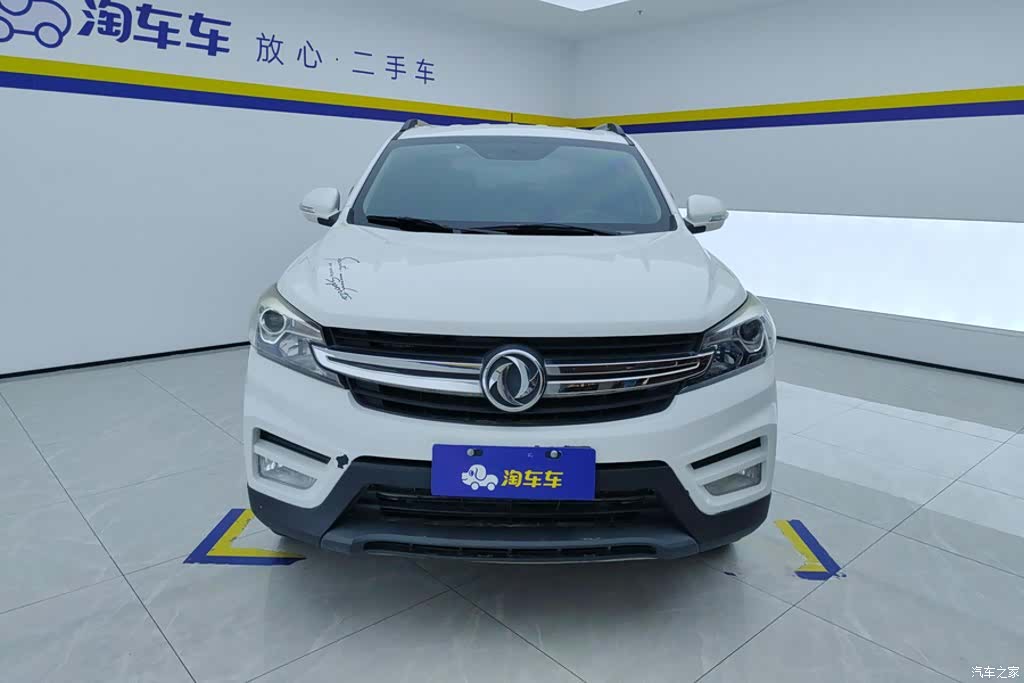 DongFeng S560, 2019 2