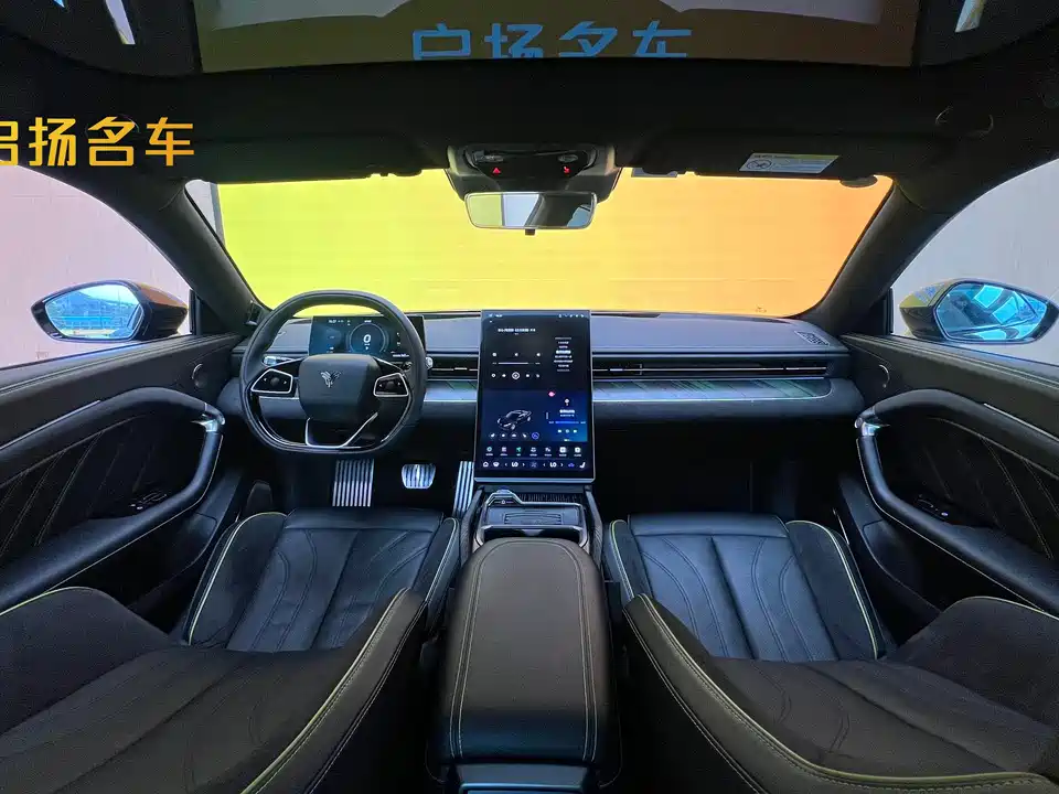 Neta Nezha GT