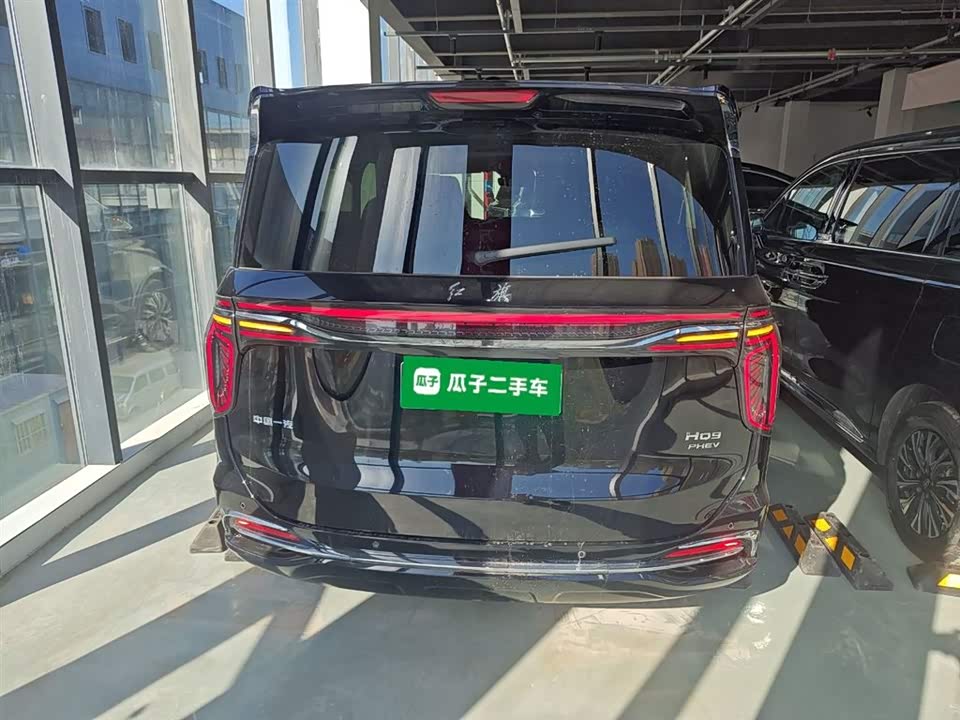 Hongqi HQ9 PHEV
