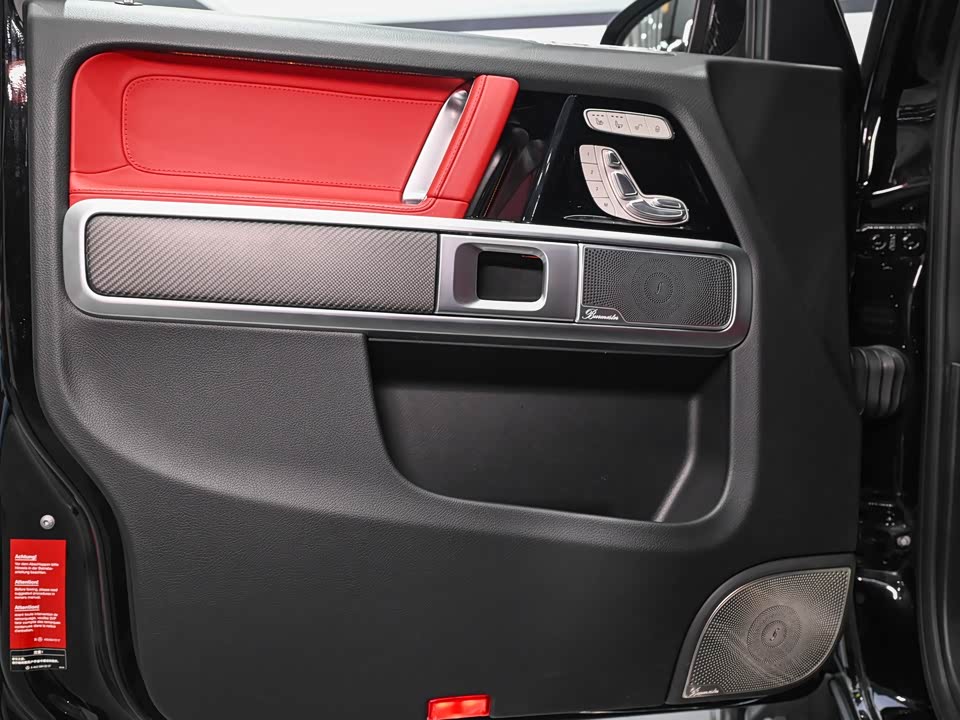 Mercedes-Benz G-class AMG