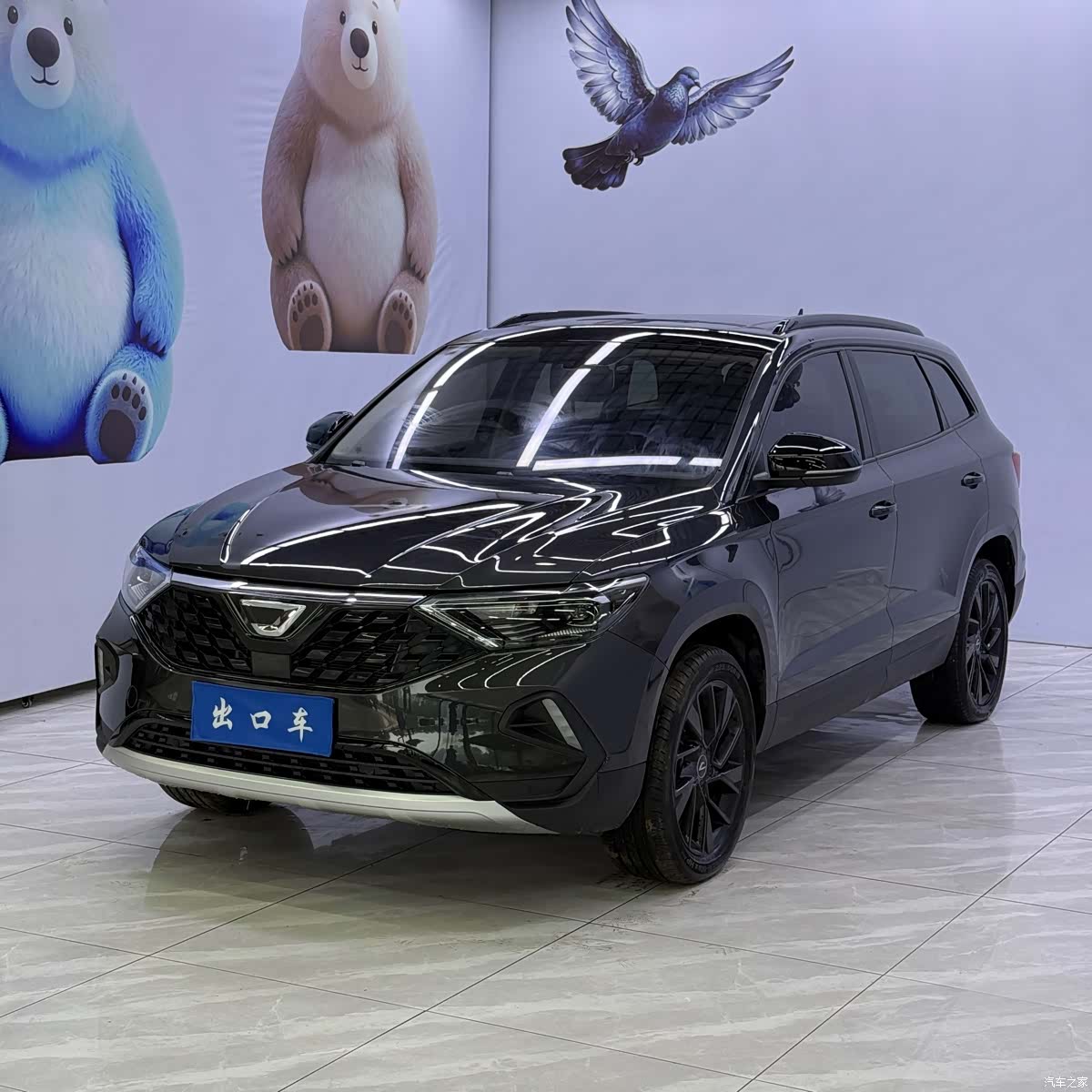 Volkswagen VS7, 2022 1