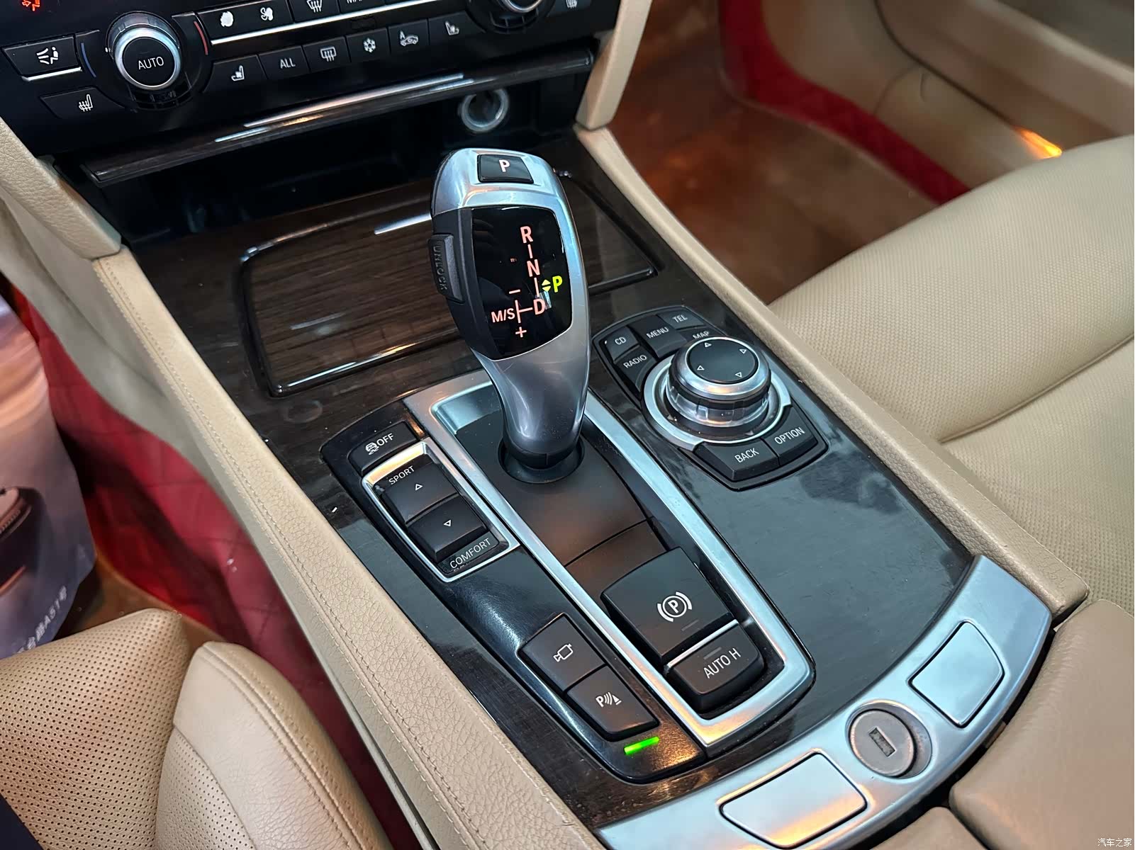 BMW 7 Series, 2012 11