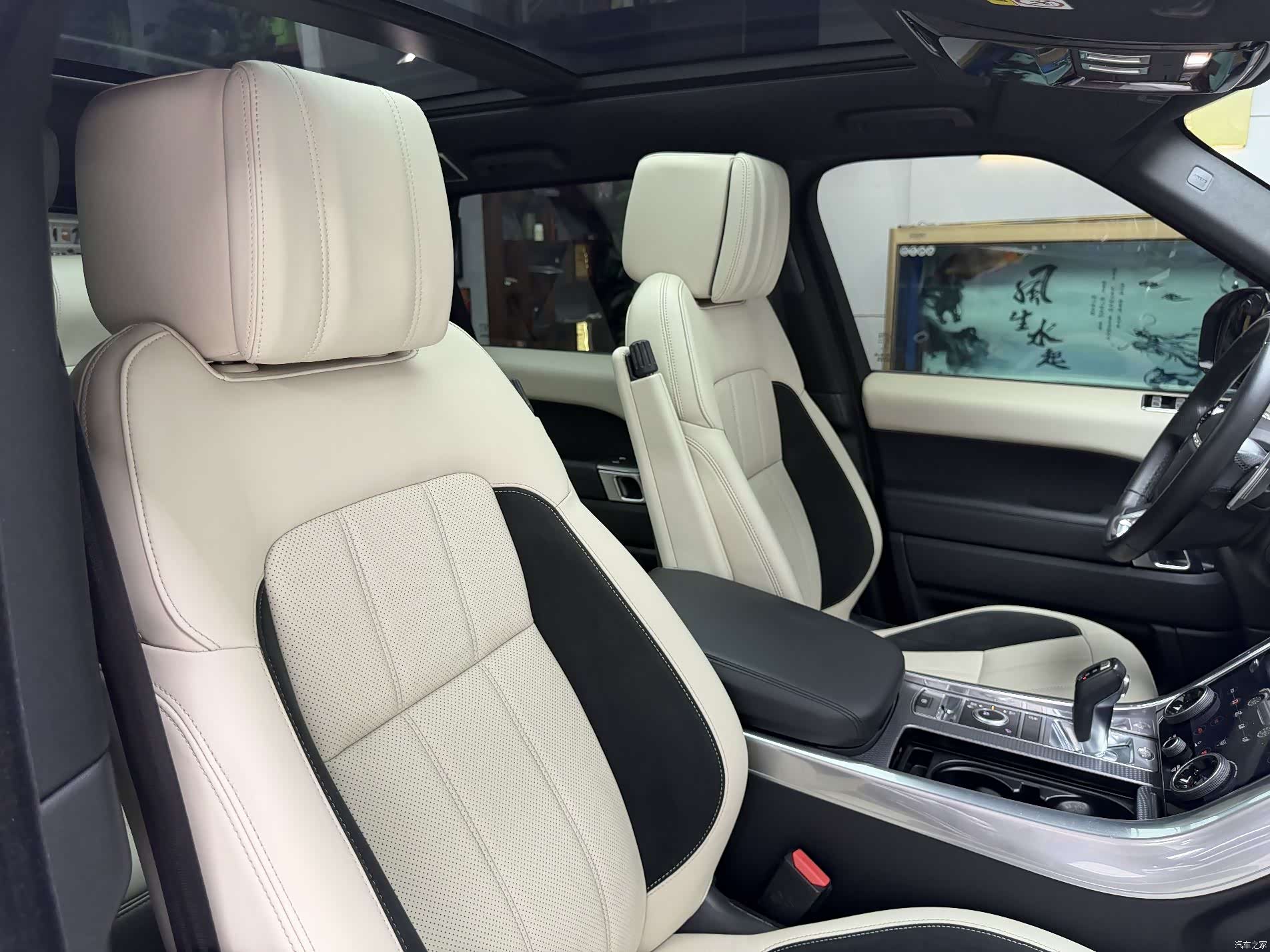 Land Rover Range Rover, 2019 25