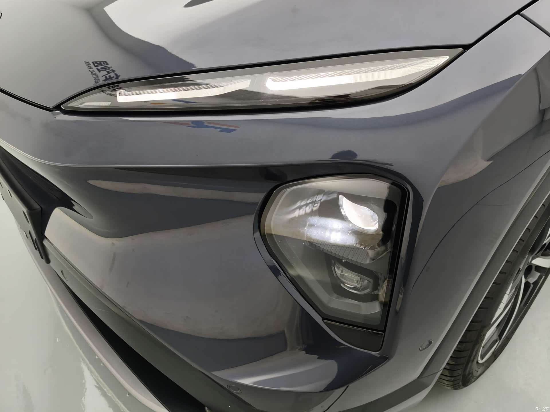 NIO ES7, 2023 29
