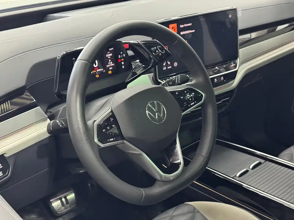 Volkswagen ID.6 CROZZ