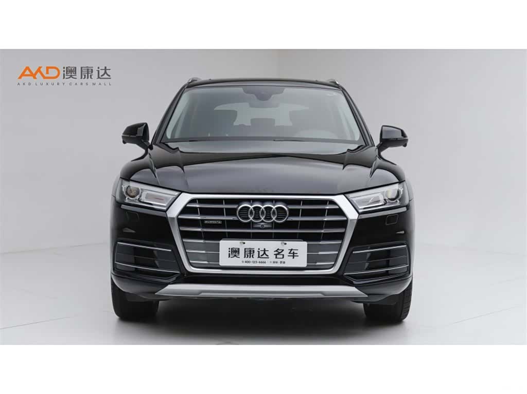 Audi Q5L, 2020 2