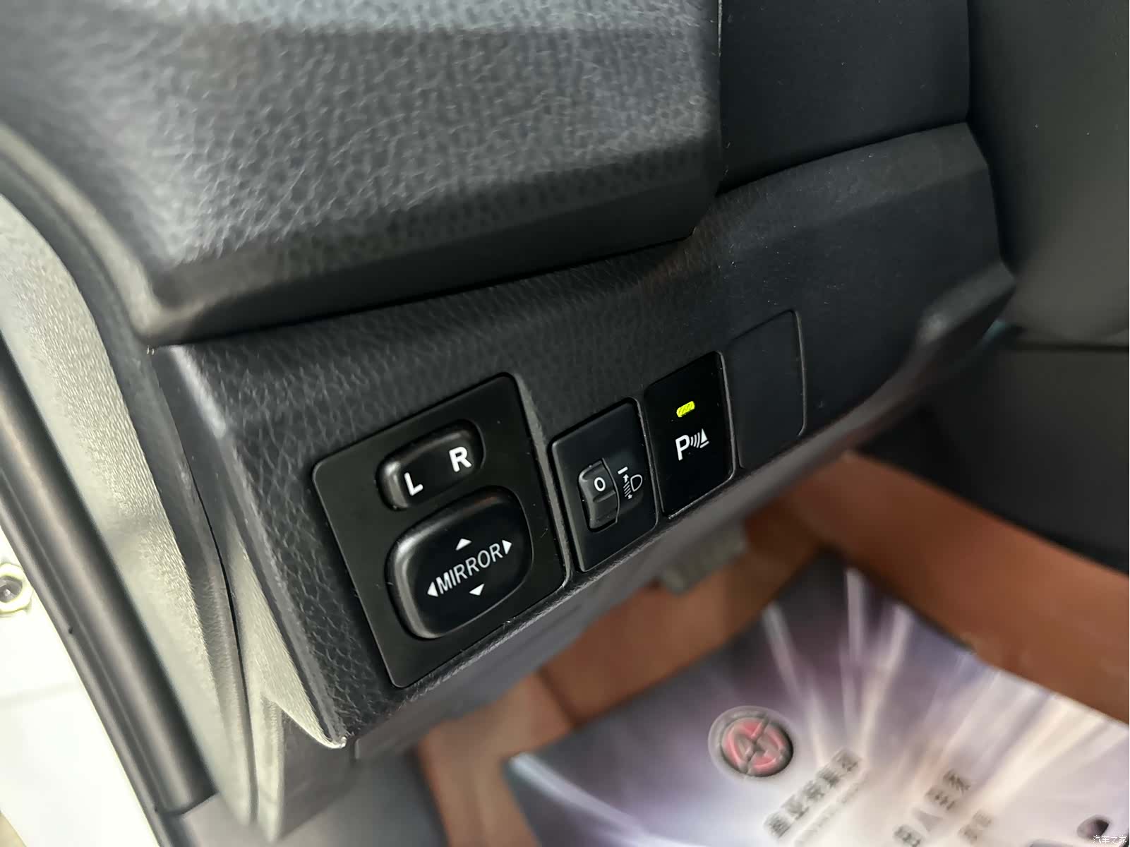 Toyota Levin, 2016 6