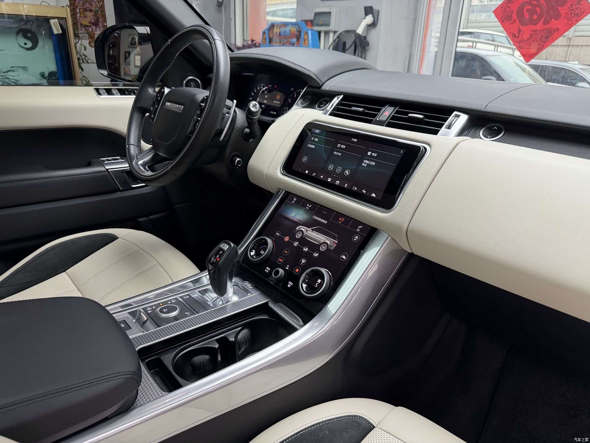 Land Rover Range Rover, 2019 20