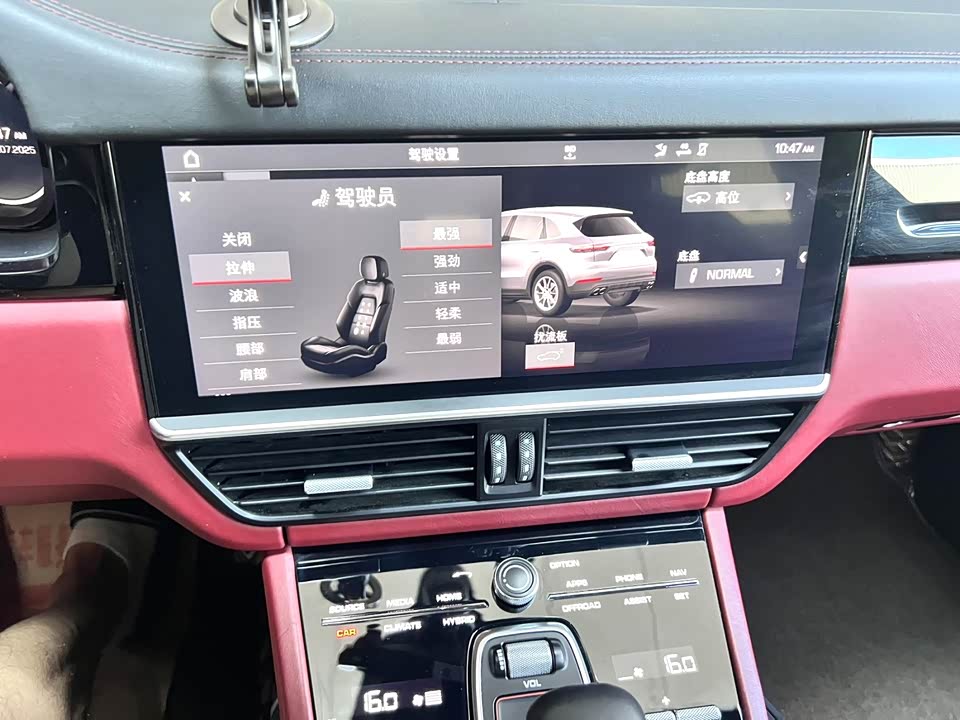 Porsche Cayenne Porsche Cayenne