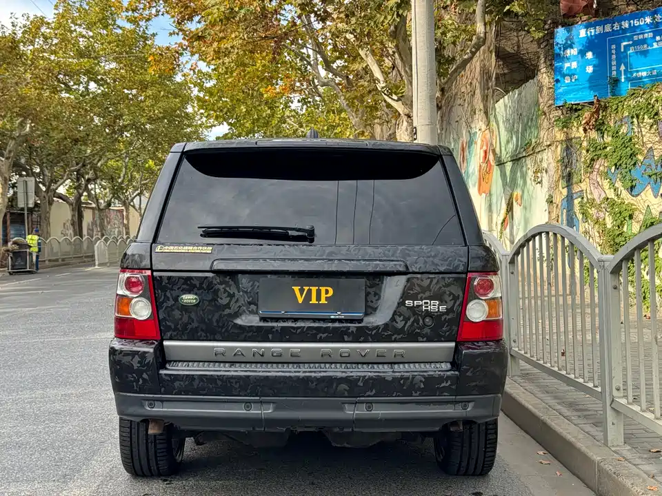 Land Rover Range Rover Sport