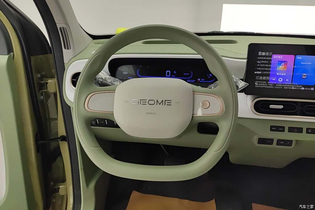 Geely Panda, 2026 15