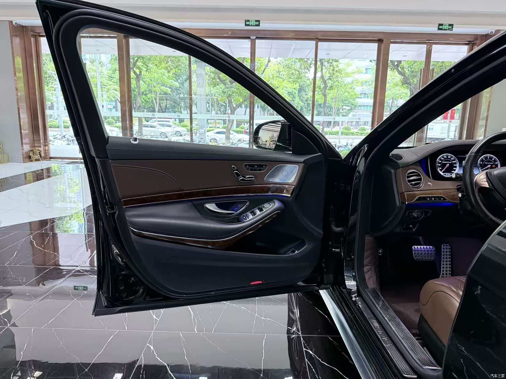 Mercedes-Benz S-Class, 2015 6
