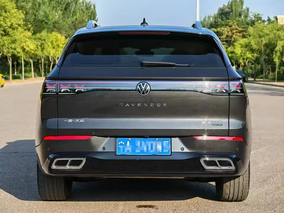 Volkswagen Range patrol