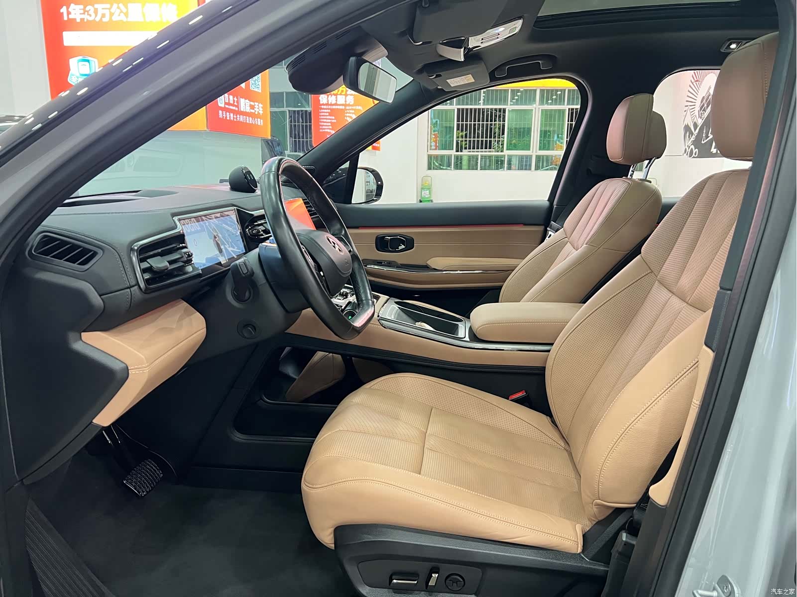 NIO ES8, 2022 9