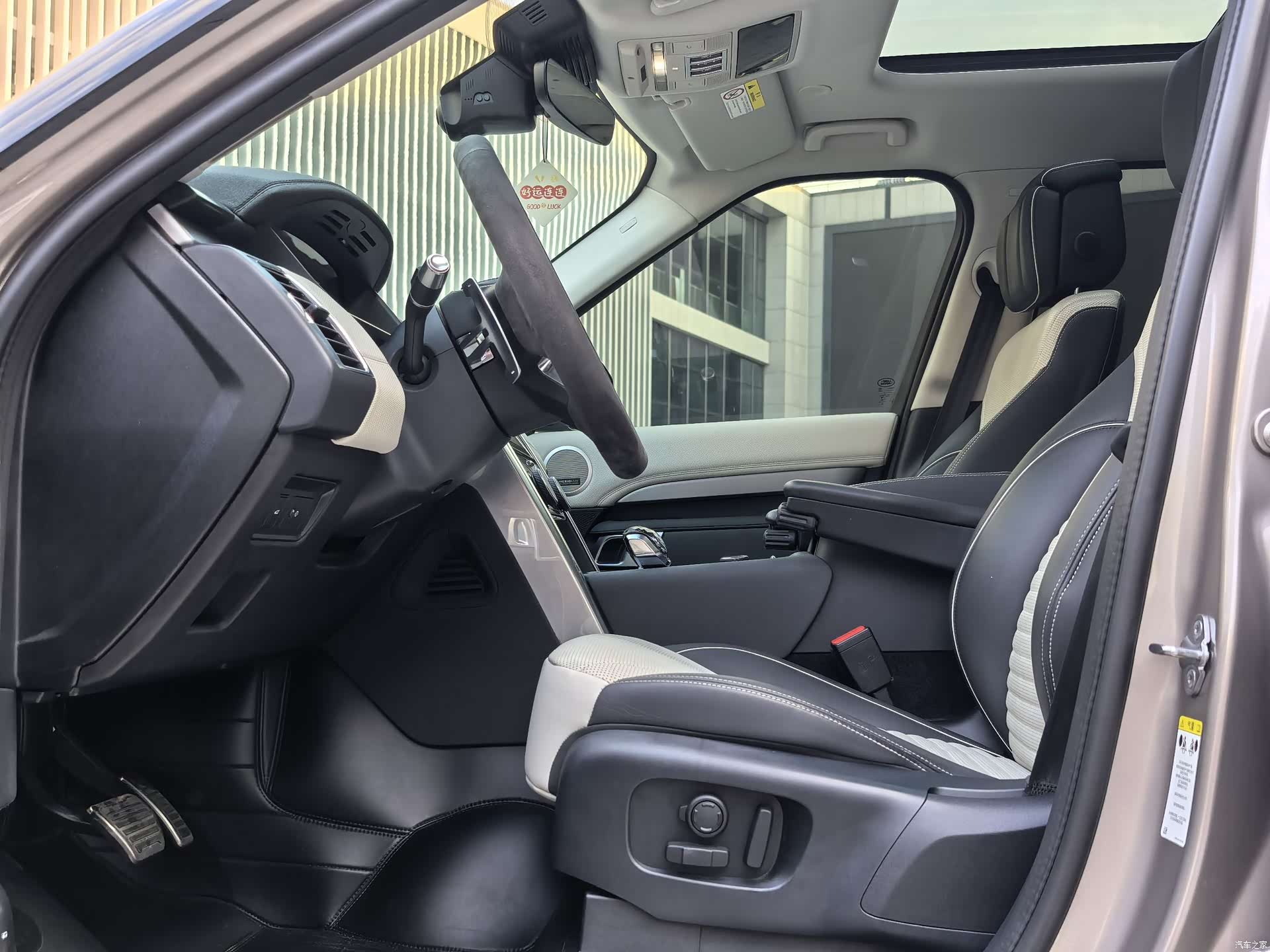 Land Rover Discovery, 2021 7