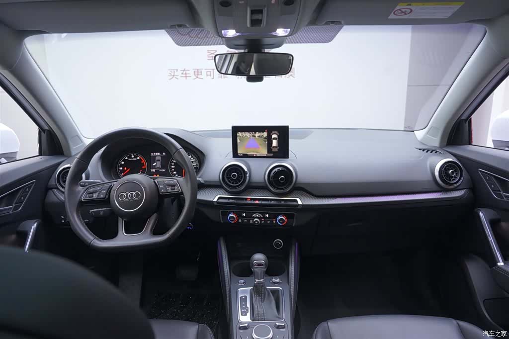 Audi Q2L, 2024 8