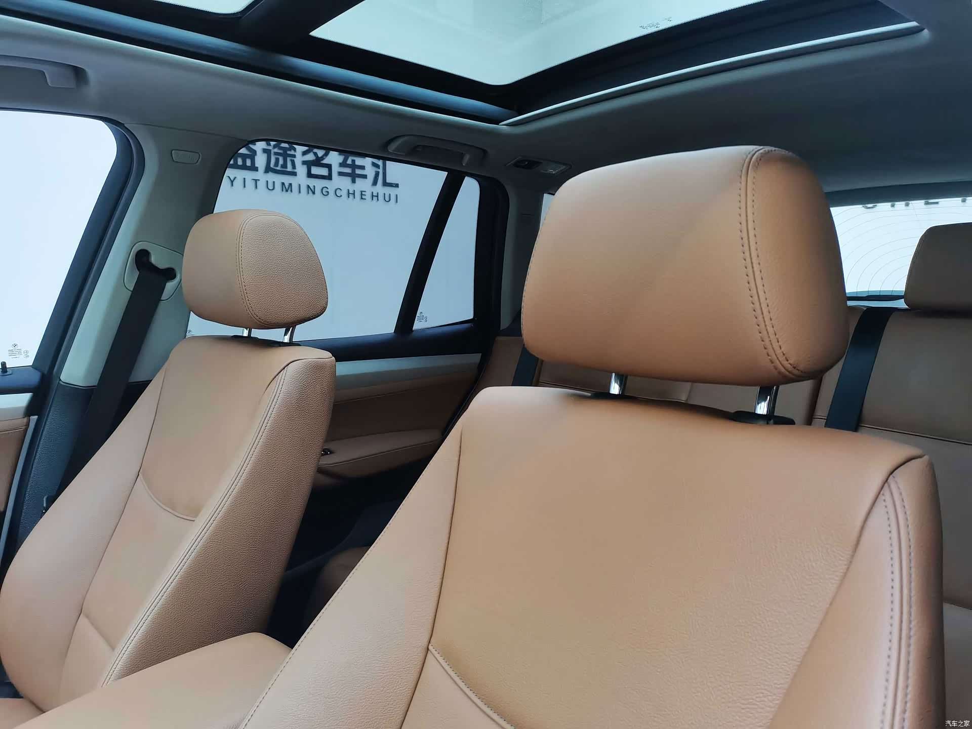 BMW X3, 2016 14