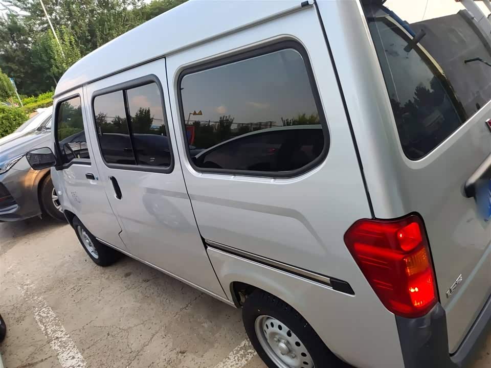 Wuling Light of Wuling