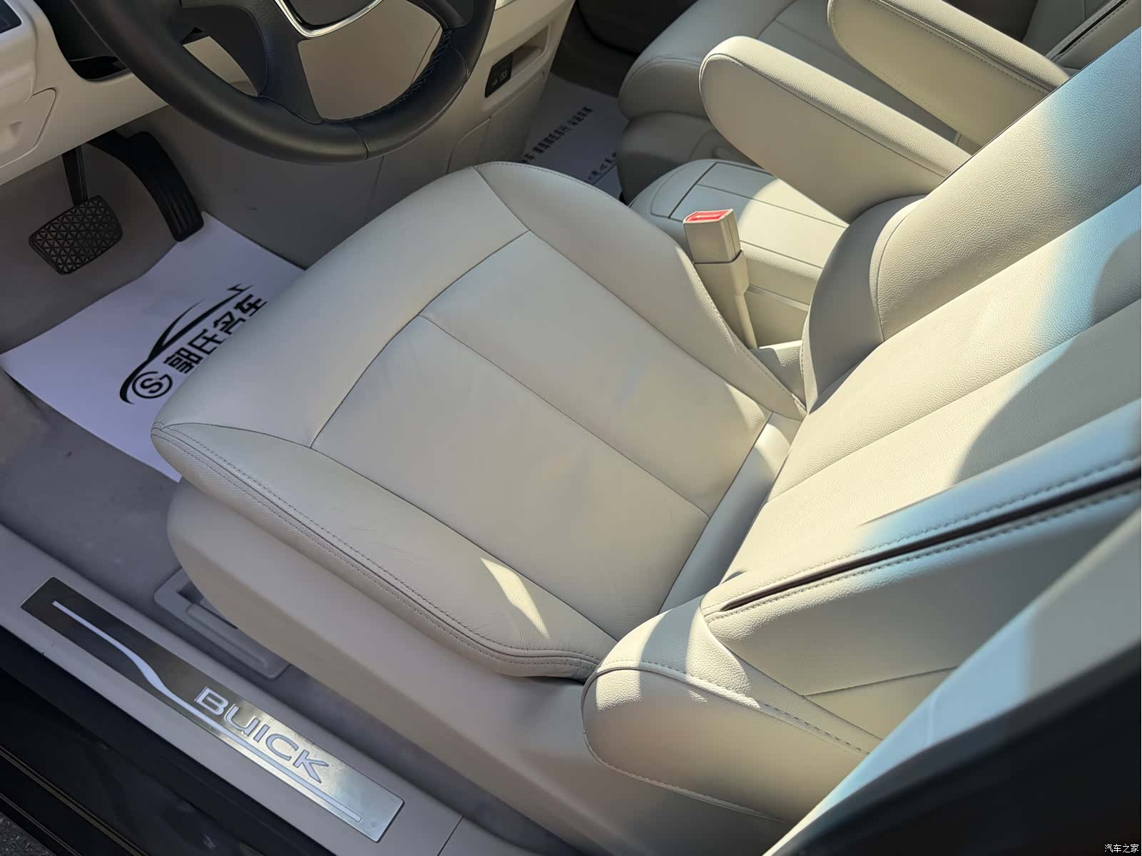Buick GL8, 2021 17