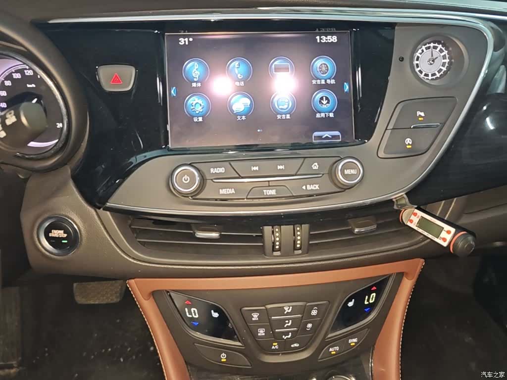 Buick Envision Plus, 2019 13