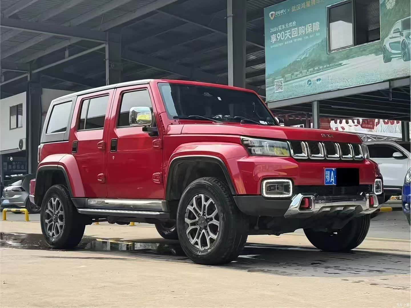 BAIC BJ40, 2020 3