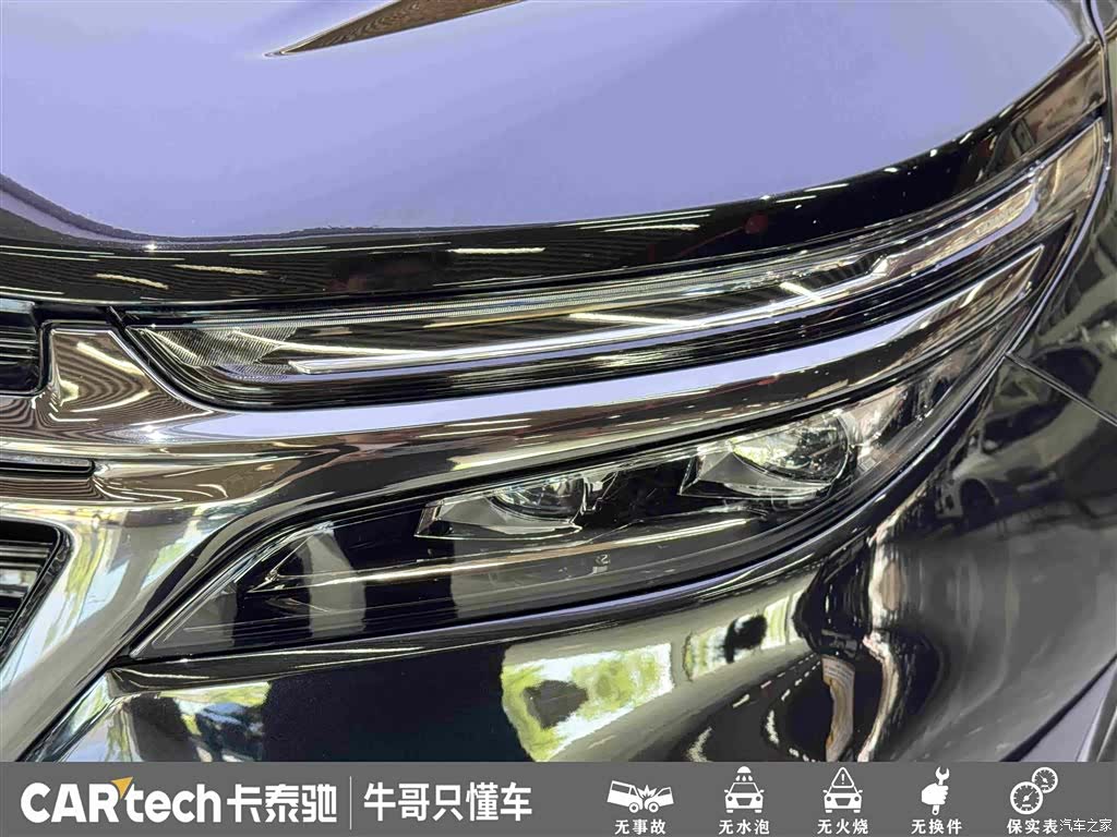 Chevrolet Equinox, 2023 11