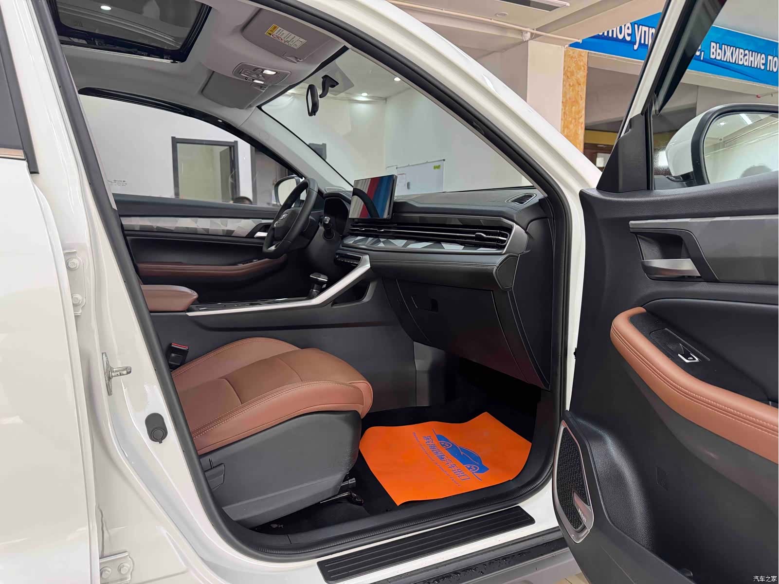 Geely X6, 2022 10