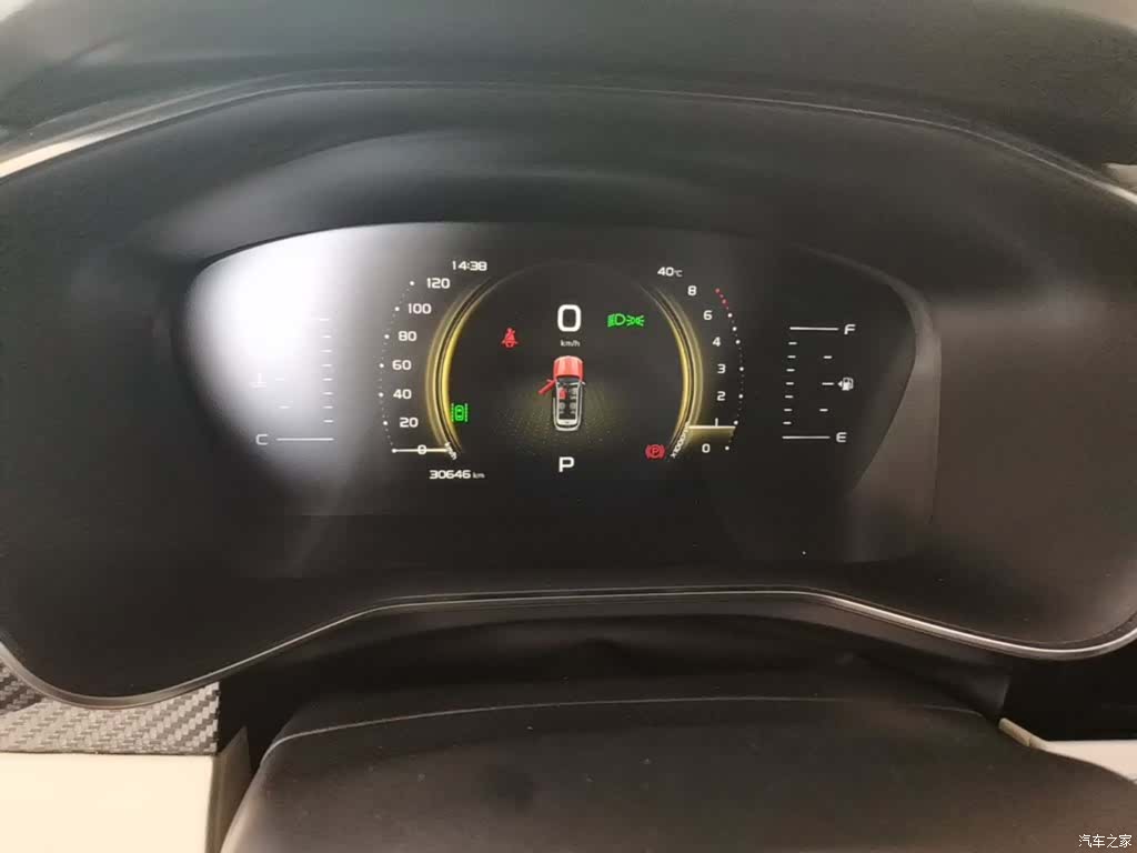 Geely Boyue, 2022 12