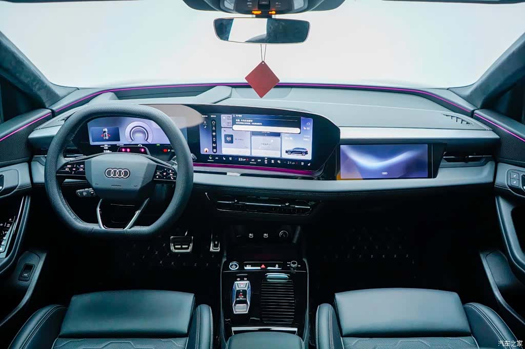 Audi e-tron, 2026 13