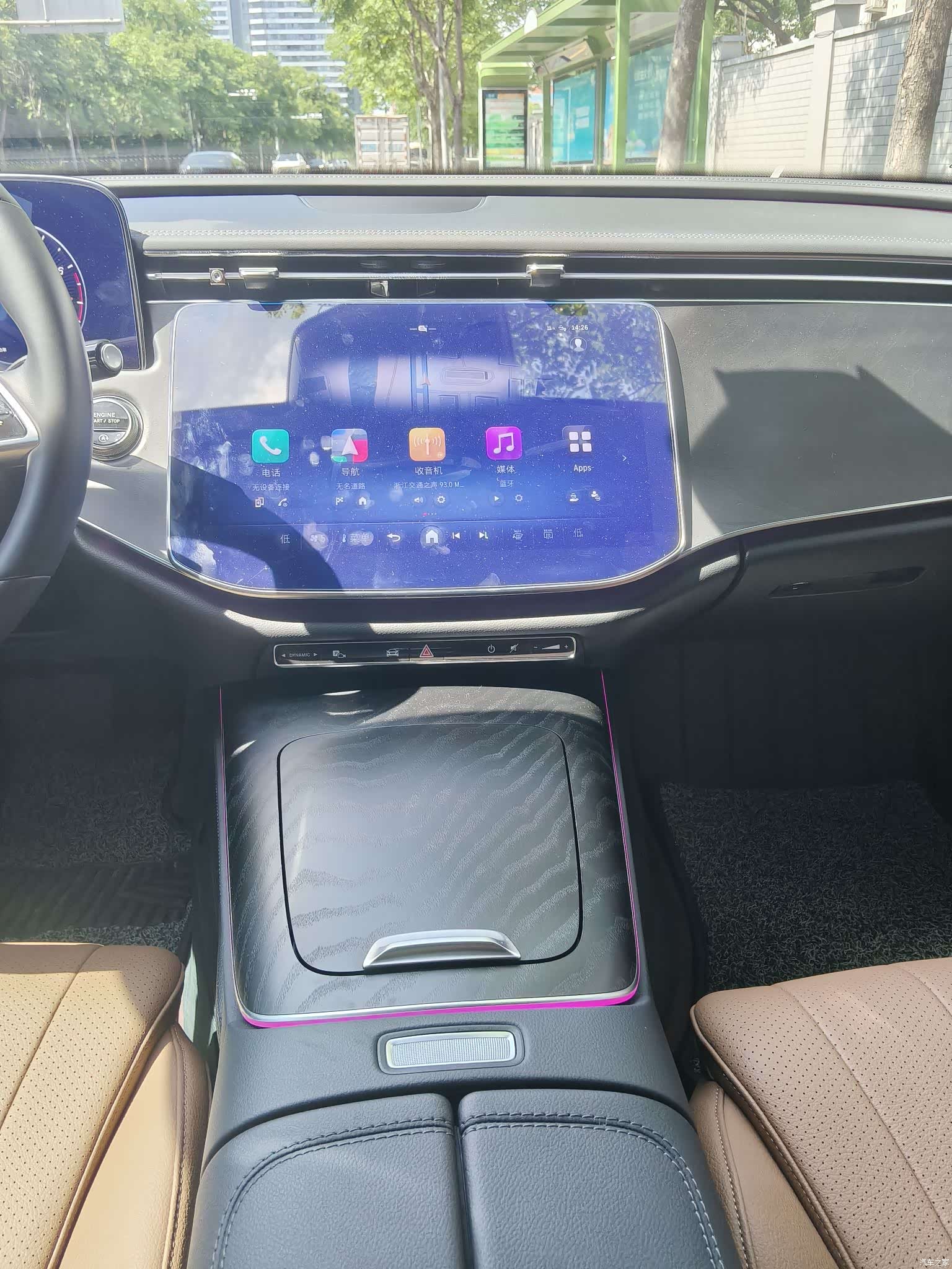 Mercedes-Benz E-Class, 2025 14