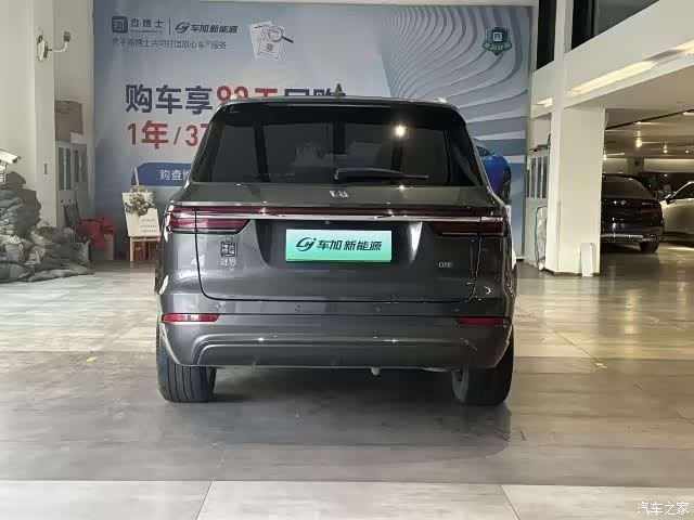 Li Auto ONE, 2021 8