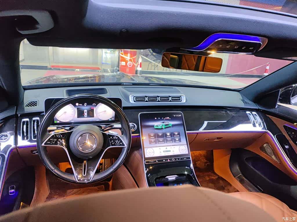 Maybach S-Class, 2025 7