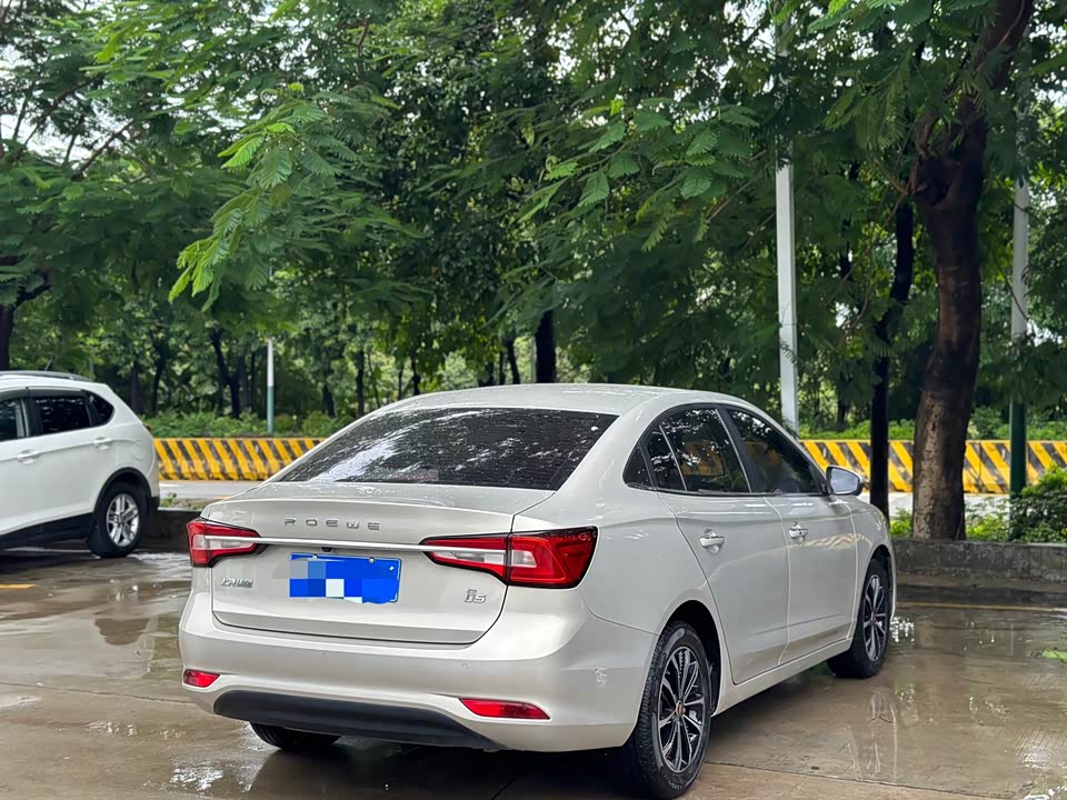 Roewe i5