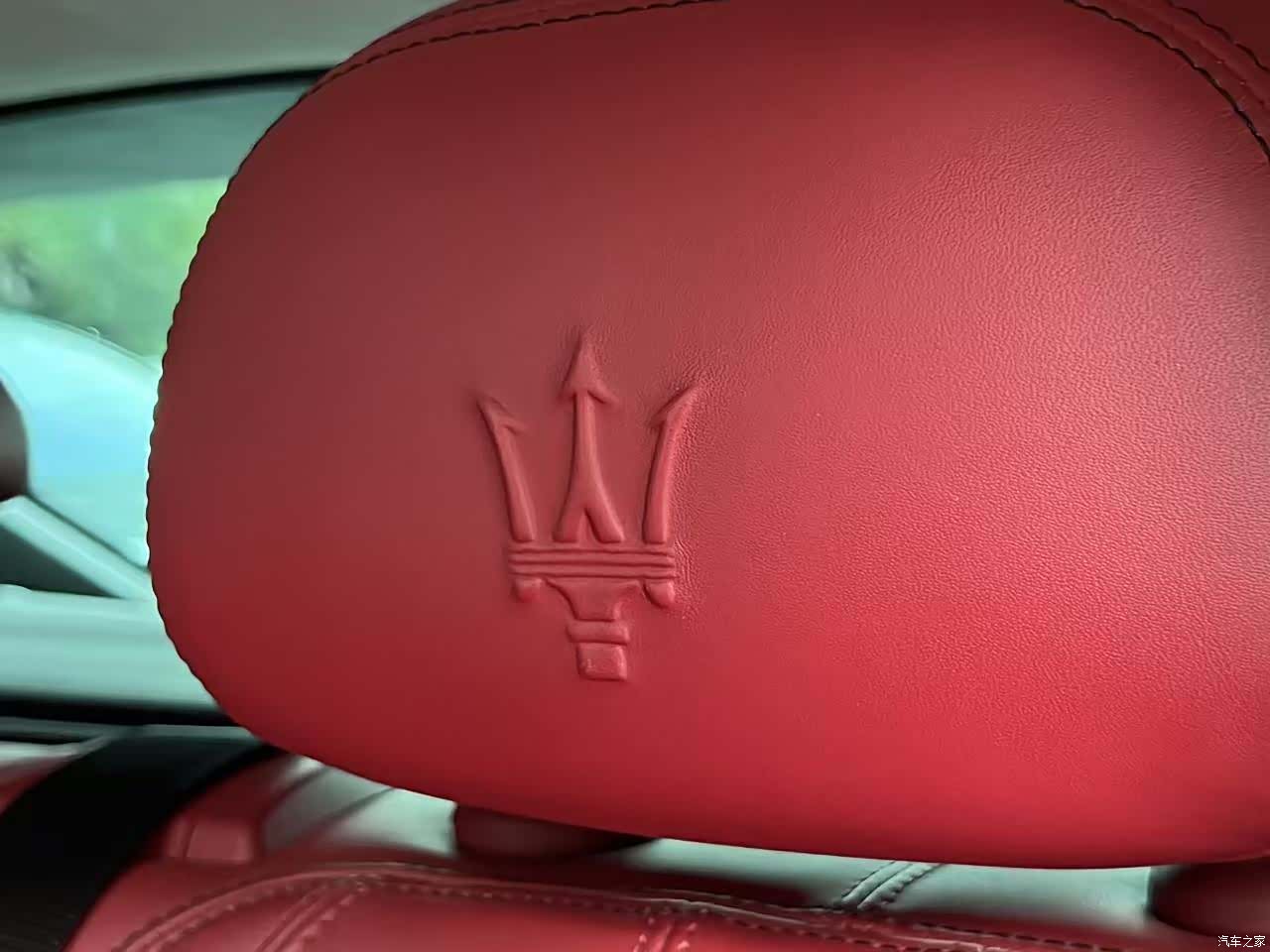 Maserati Levante, 2016 24